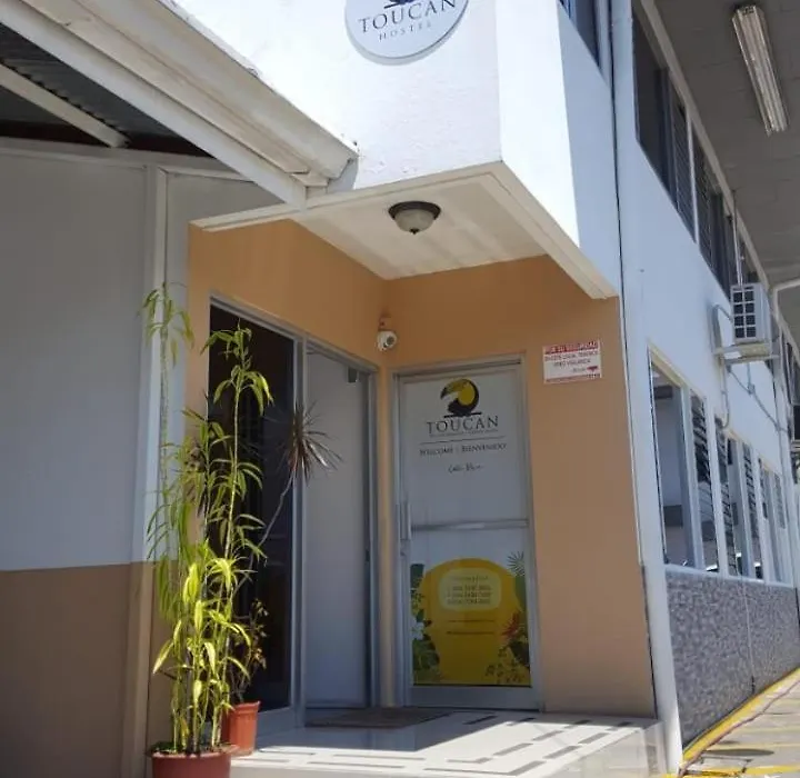 Toucan Hostel-1